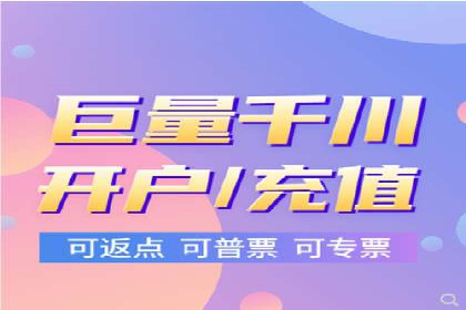 企业在sem代运营公司的帮助下实现业绩飞跃