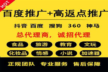 实战案例分享：SEM代运营机构助力企业业绩增长